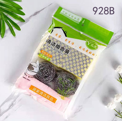 928B纳米海绵钢丝球组合200/箱装2号ZBJ1-1-3