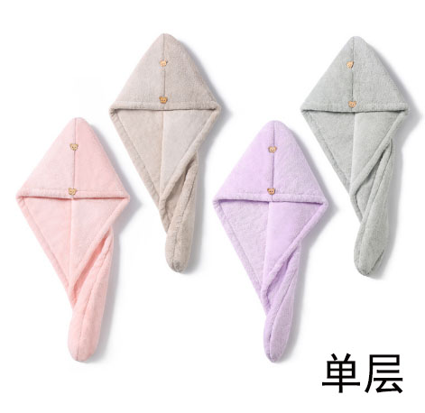 珊瑚绒干发帽加厚高密度速干吸水包头毛巾超细纤维强吸水浴帽60克(单层)D3-1-3