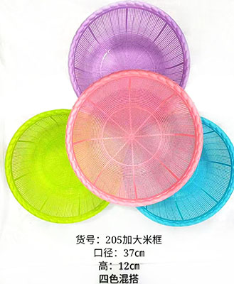 205波浪米蓝--圆形塑料筛 洗菜筛 洗菜沥水篮 厨房用洗菜篮200/件六B28-4-1