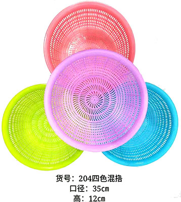 204圆形塑料筛 洗菜筛 洗菜沥水篮 厨房用洗菜篮200/件B21-4-1