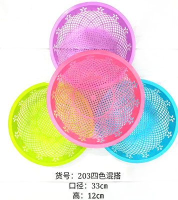 203圆形塑料筛 洗菜筛 洗菜沥水篮 厨房用洗菜篮200/件六B29-2-1