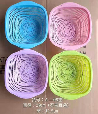 A-05厨房塑料洗菜筐果蔬收纳滤水菜篮子镂空沥水篮200/件