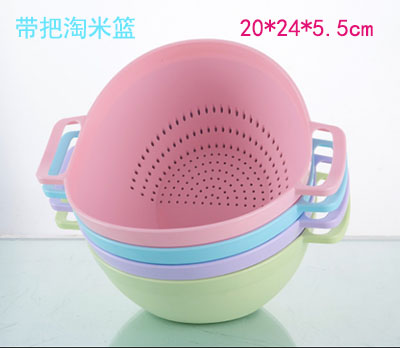 沥水篮厨房洗菜篮双耳加厚淘米筛塑料果盘果篮200/件六B21-1-1