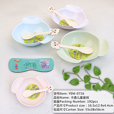 0716耳朵儿童餐具仿瓷密胺碗勺套装 卡通餐具婴儿碗儿童碗192/箱B27-2-4