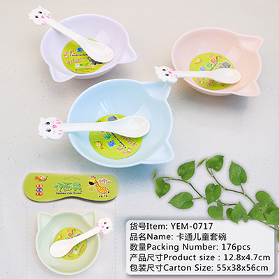 0717耳朵儿童餐具仿瓷密胺碗勺套装 卡通餐具婴儿碗儿童碗176/箱六B29-2-2