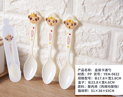 0622盒装卡通家用3支宝宝吃饭勺子可爱创意长柄勺288/箱六B39-4-5