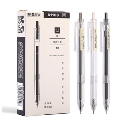 晨光本味系列中性笔陶瓷球珠按动简约中性笔本味AGP81108黑0.5mm/A33-2-2