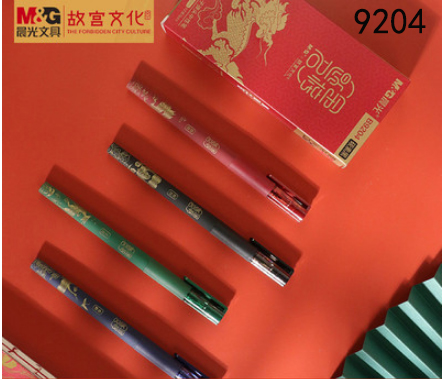 晨光故宫金榜题名考试中性笔学生0.5子弹头书写黑签字笔 AGPB9204B45-2-3