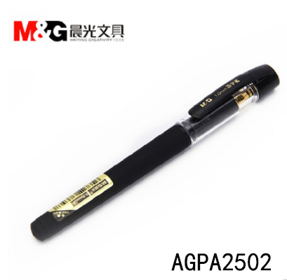 晨光 金黑 1.0 陶瓷球珠 黑色墨中性笔-AGPA2502/B45-2-2