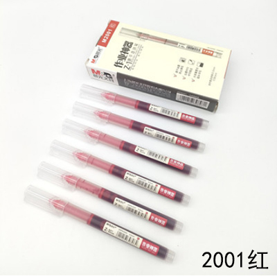 晨光作业神器系列中性笔ARPM2001红色0.5mm直液式走珠笔B45-1-3