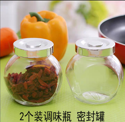 2个装厨房用品扁鼓蜂蜜玻璃瓶花茶调料杂粮玻璃瓶带瓶盖密封六B18-3-2