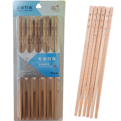 吸卡烤花0008家用无漆竹筷简单加粗筷子10双装140/件六B1-2-2