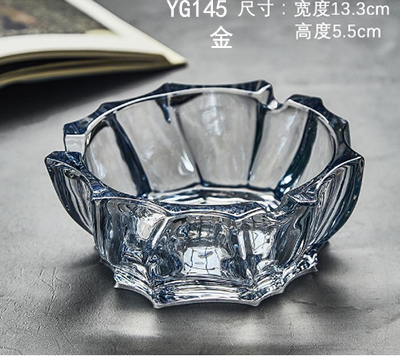 YG145创意水晶玻璃烟灰缸家用办公室 个性高档烟缸(金)六B17-1-1