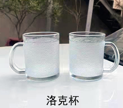 2216洛克杯礼品杯舒适把手简约啤酒杯48/箱B19-2-1