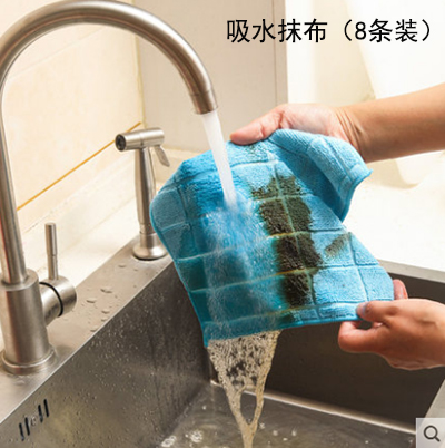 （8条装）30*30cm大格子吸水抹布不易掉毛洗碗布家务清洁毛巾擦桌厨房百洁布六B41-1-5