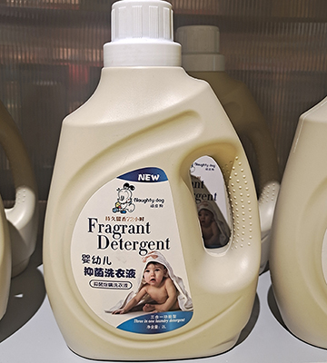 （10瓶/箱）2L装厂家批发顽皮狗系列婴幼儿抑菌洗衣液六A1-3-1