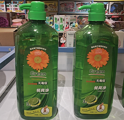 （20瓶/箱）1.28L绿劲植物精华厨房洗涤去油洗洁精六B4-4-1