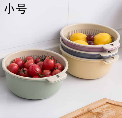 双层洗菜沥水篮小号洗菜塑料盆厨房蔬果篮沥水篮六B29-1-2