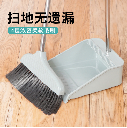 地球最低价扫把簸箕套装家用笤帚撮箕两件套组合塑料垃圾斗软毛加厚清洁工具6f六B36-1-5
