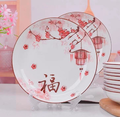 （一级）8.3英寸新中式全彩简约陶瓷饭盘 印彩航空盘（无售后）六A2-4-1-5-1