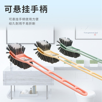 1202 卫生刷家用厕所清洁刷 马桶刷 刷子 佳一八B41-4-3