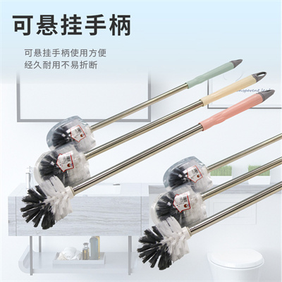 1237 卫生刷家用厕所清洁刷 圆头马桶刷 刷子 佳一八B3-3-上