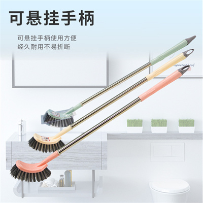 1236 卫生刷家用厕所清洁刷 方头马桶刷 刷子 160/件八B3-3-上