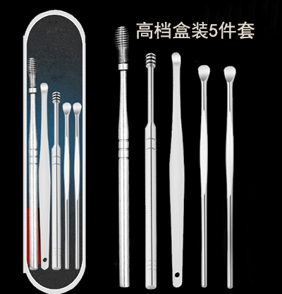 高档5件套不锈钢挖耳勺掏耳清洁器 成人螺旋弹簧耳勺采耳工具套装六A1-1-2