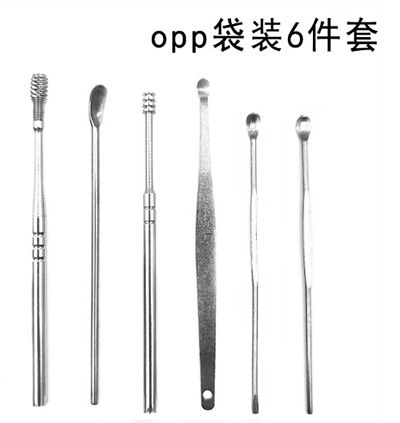 opp袋6件套不锈钢挖耳勺掏耳清洁器 成人螺旋弹簧耳勺采耳工具套装B42-2-2