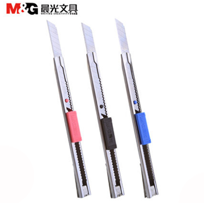 晨光91314 小号金属美工刀 裁纸刀 壁纸刀 自动锁美工刀B45-1-4
