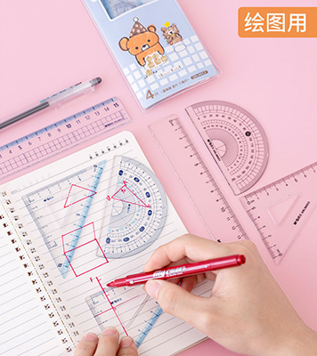 晨光文具 咕噜熊系列15cm 套尺四件套 960L0//六B43-2-5