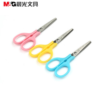 晨光文具ASS91333彩色学生剪刀手工美术裁纸不锈钢安全剪刀120mm