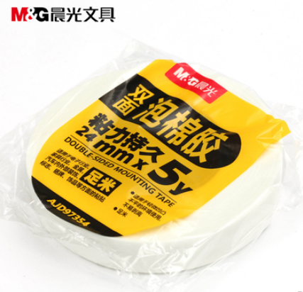 晨光泡棉胶带 AJD97354 泡棉胶纸24mm*5y 泡沫双面胶带海绵胶B46-1-上