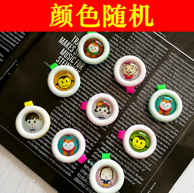 夏季卡通液体驱蚊蚊扣六B43-4-4六B41-1-4