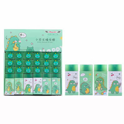 XP-2762小恐龙橡皮擦 儿童橡皮擦 文具礼品 小学生用品 小学生奖品 文具礼品套装六B42-1-5
