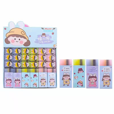 xp-2766小女孩橡皮擦 儿童橡皮擦 文具礼品 小学生用品 小学生奖品 文具礼品套装六B42-1-5