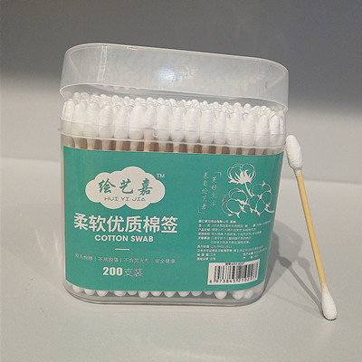 200支装双头一次性柔软优质棉签220/件B36-1-4