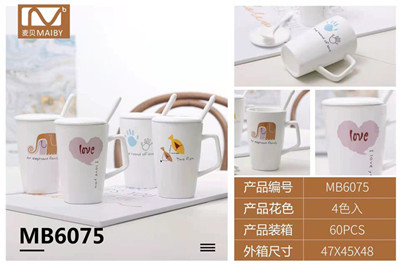 MB6075创意简约卡通4色入400ML陶瓷杯/六B12-1-1-2-1-3-1-4-1