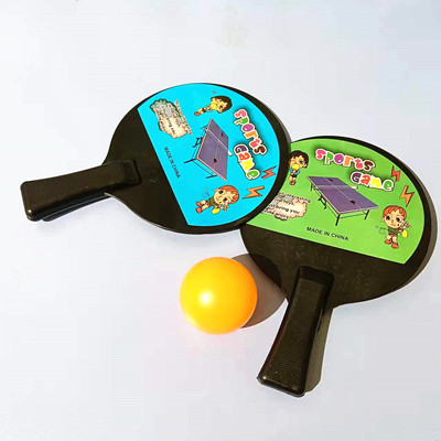 儿童玩具乒乓球拍 迷你乒乓球拍玩具套装A22-1-1