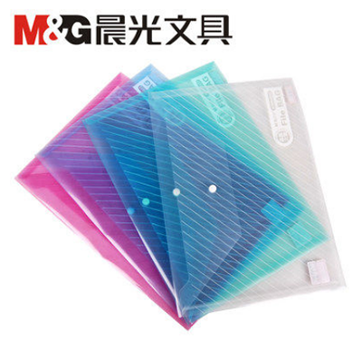 晨光ADM94517塑料透明按扣袋 PVC纽扣袋A4文件袋按扣档案袋资料袋B46-2-3