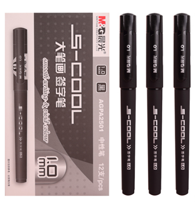 晨光AGPA2501中性笔 磨砂杆大笔画签字笔 办公水笔1.0mm（黑）B45-2-2