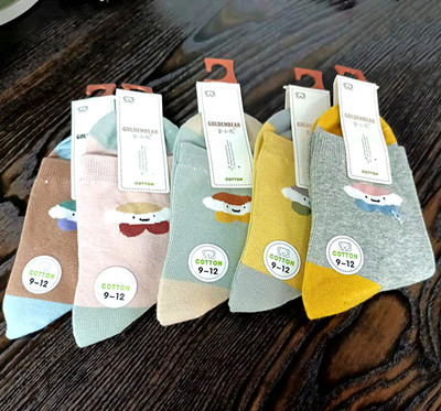 1530儿童中腰加厚卡通精梳棉袜，吸汗抗臭抗摩擦舒适卡通可爱款A18-1-3