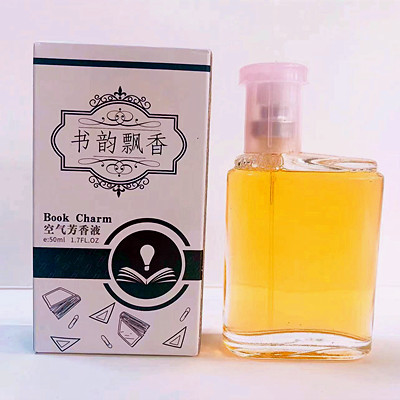 书韵飘香  空气芳香液   持久留香50ML----C10-2-3