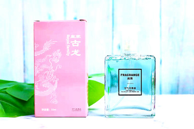 皇家古龙  空气芳香液 除臭除异味 卧室清香 持久留香 Q-0015A---50ML----C10-1-4