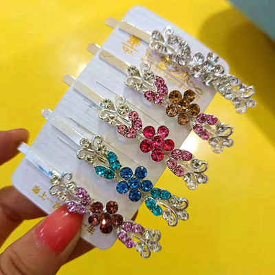 0044带钻一字夹 多种花式 精美发饰六C5-1-3