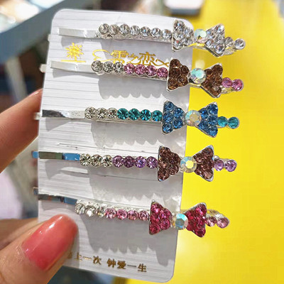 0033带钻一字夹 多种花式 精美发饰六C5-1-3