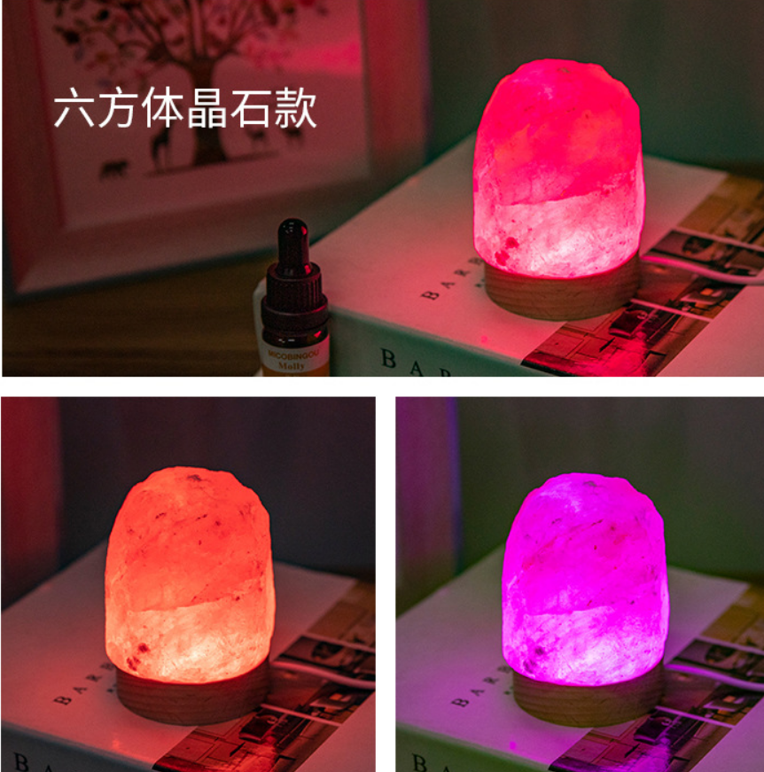 （自产自销）MICOBINGOU 家居晶石无火香薰摆件 六方体自然七彩灯床头灯礼物
