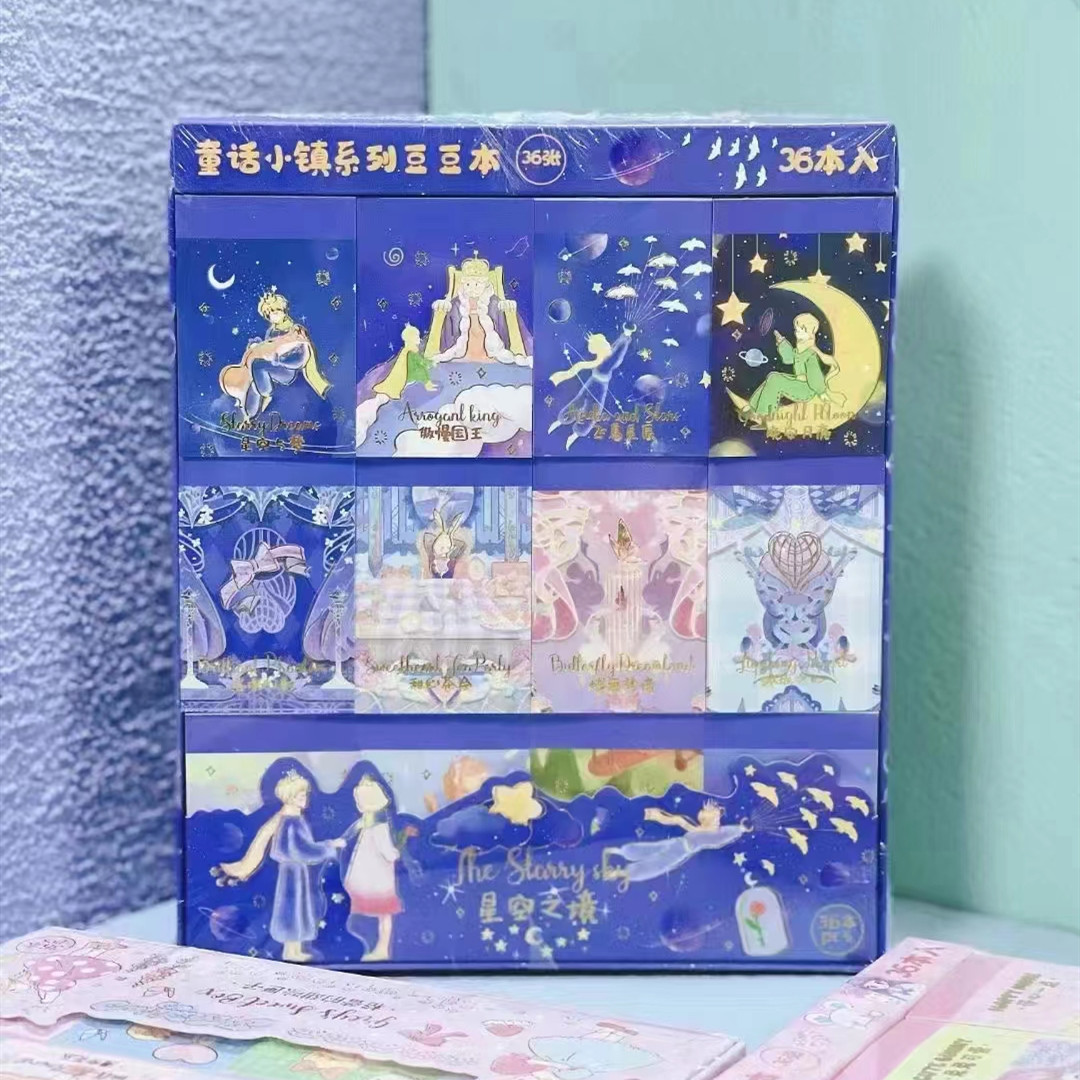 可爱豆豆本贴纸贴纸本迷你手帐贴画童话小镇36页六B25-1-3