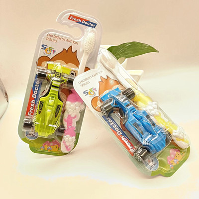 (288支/箱)1665 儿童爆款 宝宝甜心超细软毛牙刷内赠精美玩具小车六B18-3-2