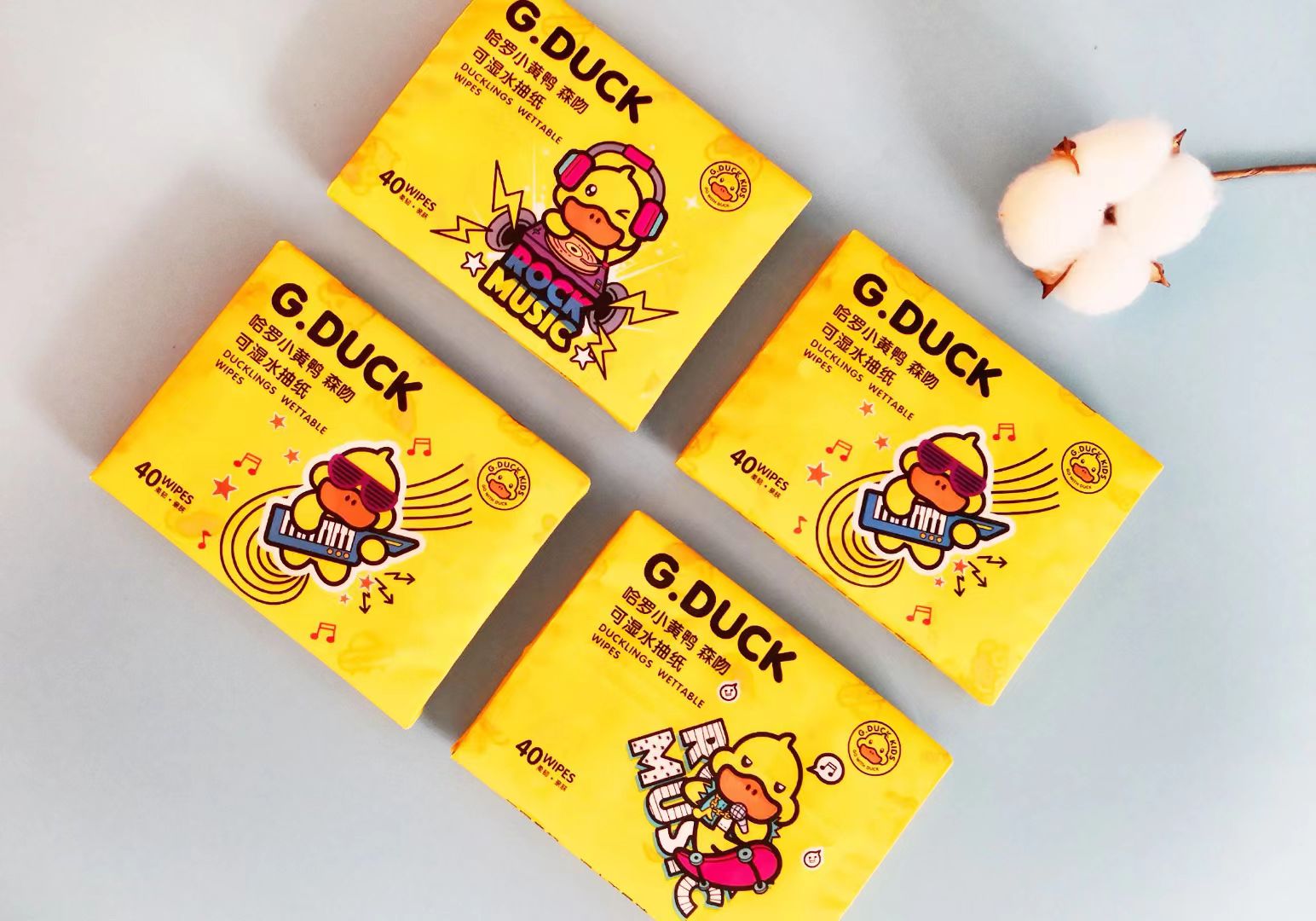 40抽125mm小黄鸭印花抽纸巾可湿水40抽学生随身携带面巾纸小包装手帕纸抽/18包每盒六B0-4-2